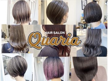 Quaria【クオリア】（旧：hair resort Quaria by piece）