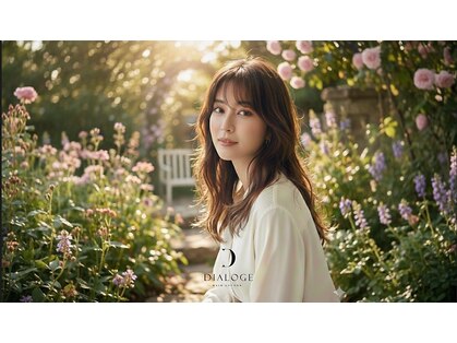 ダイアローグ(DIALOGE)の写真