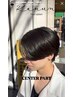 【メンズ髪質改善】メンズカット+髪質改善ストレート+髪質改善TR¥18000
