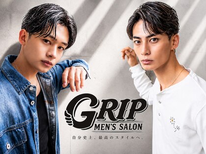 グリップ 池袋店(GRIP)の写真