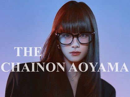 ザシェノンアオヤマ(THE CHAINON AOYAMA)の写真