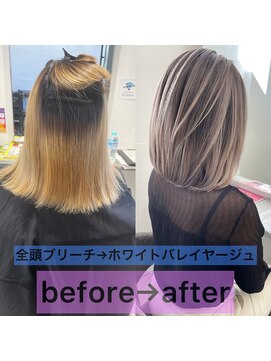 キング 高槻(K!ng) 【高槻】フルブリーチ→ホワイトイルミナカラーばれいや