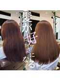 恒川かやの　の　髪質改善/縮毛矯正/白髪染め/髪質改善カラー