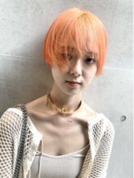 ディア(.eer) 【.eer/ディア】ビタミンカラー/オレンジ/デザインカラー