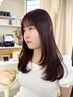 《持続する艶髪へ》髪質改善トリートメント＋カット￥14.850