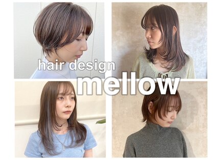 メロウ(mellow)の写真