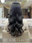 朝のヘアセットを楽に!韓国風パーマ/デジタルパーマ