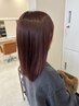 【30歳以下限定】ブリーチなしダブルカラー＋トリートメント
