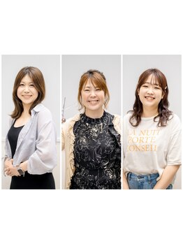 【イオンモール北戸田1F】個性豊かな女性スタイリストがUNIXに集結！髪のお悩みを改善し理想のスタイルに◎