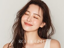 ロイオブジゼル(roi of GiseL)