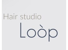 ループ(Loop)