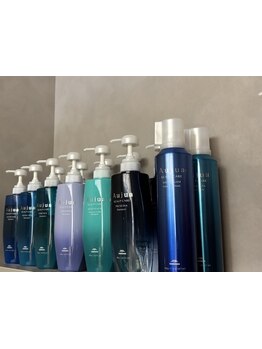 話題の“オージュア”取扱店☆ダメージを最小限に抑えて、指通りなめらかな美髪を叶えます♪