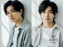 イリル バイ レシッド 自由が丘(ibrel by rcid)の雰囲気（メンズに人気の「15分のスパシャンプー」全メニューに付きます）