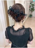 tight arrange