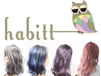 habitt 【ハビット】