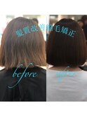 ボブも自然な縮毛矯正