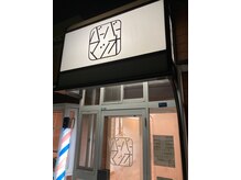 バーバーマツオ