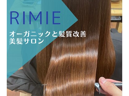 RIMIE 都島【リミエ】