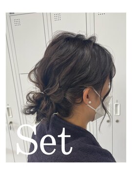 ビューティーサロン ガーデン(beauty salon garden) ルーズな質感のシニヨンアレンジ ☆ 担当 蒼 ☆