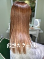 アルル 銀座(alulu) 髪質改善/ブラウンベージュ