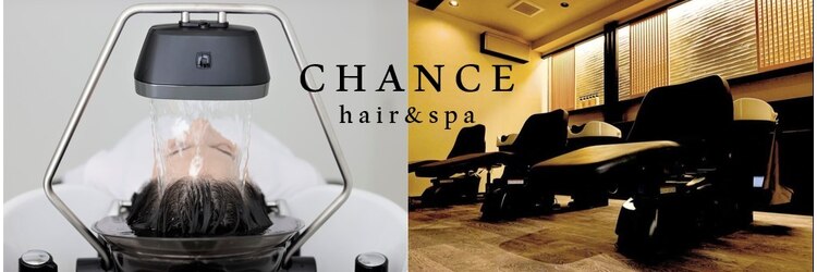 シャンスヘアアンドスパ 浦和(CHANCE hair&spa)のサロンヘッダー