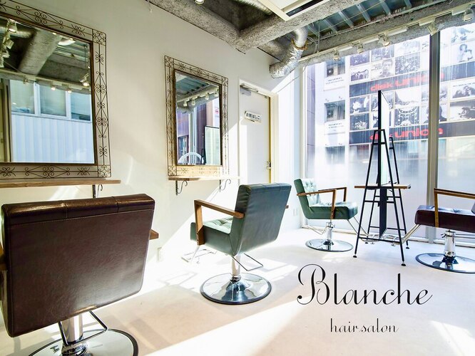ブランシュ(Blanche)｜ホットペッパービューティー