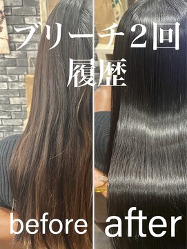 リリー シブヤ(Lilly shibuya) 【Lilly渋谷】#酸性ストレート#縮毛矯正#艶髪#学割U24#韓国