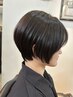 似合わせカット　しっかりとカウセリングさせて頂きます。￥4800→￥4100