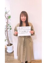 髪質改善専門店 アミーベルエクラ(AMI a BELLE Eclat)&nbsp;口コミ紹介