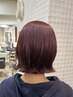【学割U24】カット＋カラー￥9000