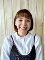 ネイバー(Neighbor) 赤松 藍