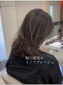 レイヤースタイリスト