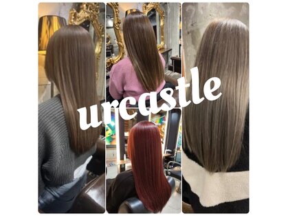 ユーアールキャッスル(UR CASTLE)の写真
