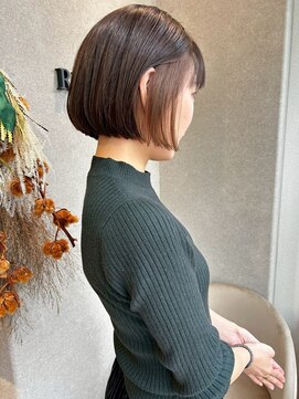 インナーカラー