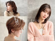 アール ヘアー デザイン(r hair design)