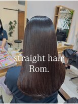 ロム(Rom.)&nbsp;髪質改善縮毛矯正