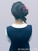 アールエーサロンモノクロ 秋葉原(RA SALON モノクロ) 【推し活ヘアメ】サイドクラゲヘア