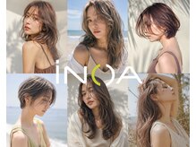 グータン(GOUTAN)の雰囲気（業界NO.1人気☆高級オイル成分でダメージレス！艶感が凄い☆）