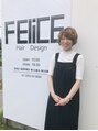 ヘアデザイン フェリーチェ(Hair Design FEliCE) 皆川 圭子