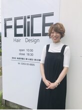 ヘアデザイン フェリーチェ(Hair Design FEliCE)&nbsp;皆川 圭子