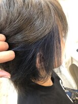 ハグエヴェック(HUG AVEC)&nbsp;ブルーインナーカラー