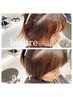 【ケラチン補修髪質改善トリートメント】カラー＋カット　¥9,900