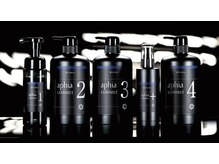 アフィアコネクト【三ノ宮美容室kamie/髪質改善】