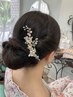 ヘアセット（早朝料金不要） ￥3850　