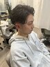 【MEN'S限定】カット+パーマ  （ツイスパ/ツイスト/波などのパーマは対象外）