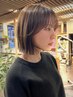 【お手軽ケア】カット＋カラー＋Aujua 4stepトリートメント　￥14500