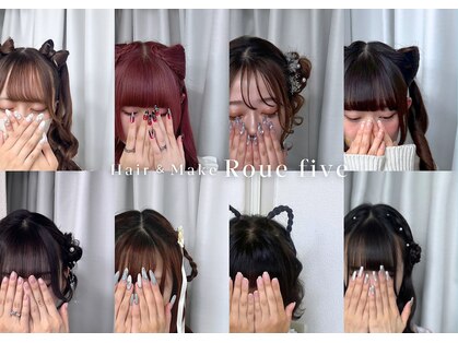 ヘアアンドメイクフォトスタジオ ルーファイブ(Roue five)の写真