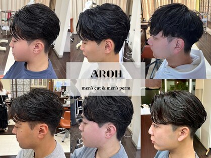 アロー 船橋店(AROH)の写真