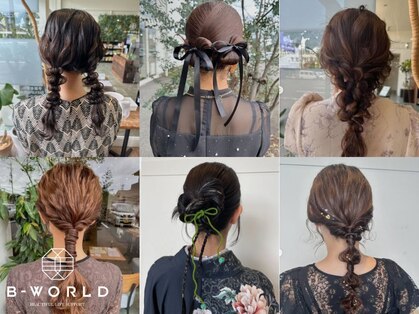 ビーワールド(B WORLD)の写真