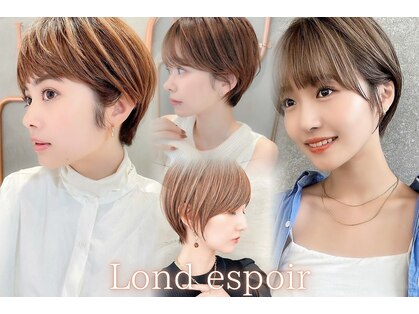 ロンド エスポワール 錦糸町(Lond espoir)の写真